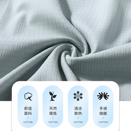 皮尔卡丹（pierre cardin）夏季中年男士冰丝速干无痕短袖衬衫爸爸2025年新款夏装休闲衬衣男 15816白色 3XL 推荐【168-180斤】