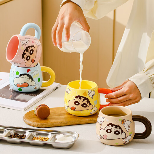 Crayon Shin-chan Big Belly Mug Girls Good-looking Gift Coffee Cup Ceramic Water Cup Drinking Cup Office Couple Mug Crayon Shin-chan Mug Color Box-Blue