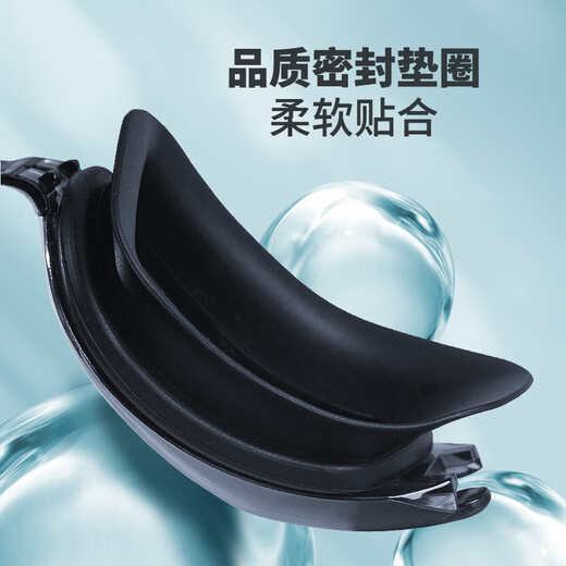 Shimeijia swimming goggles, high-definition anti-fog swimming goggles, swimming cap set, waterproof earplugs and nose clip glasses, electroplated black
