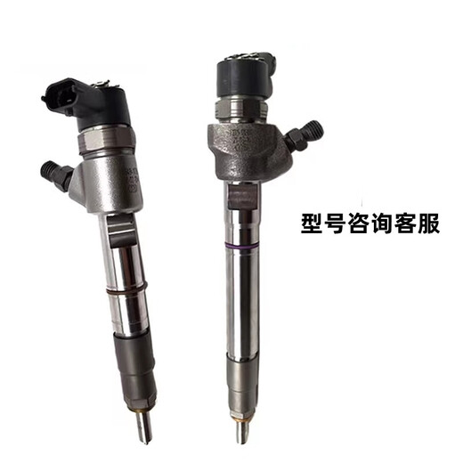 Yusenyi es adecuado para Great Wall Fengjun Harvard Diesel Vehicle Haval H3 Inyector de combustible H5 Conjunto de inyector de combustible Inyector de combustible Electrice 691