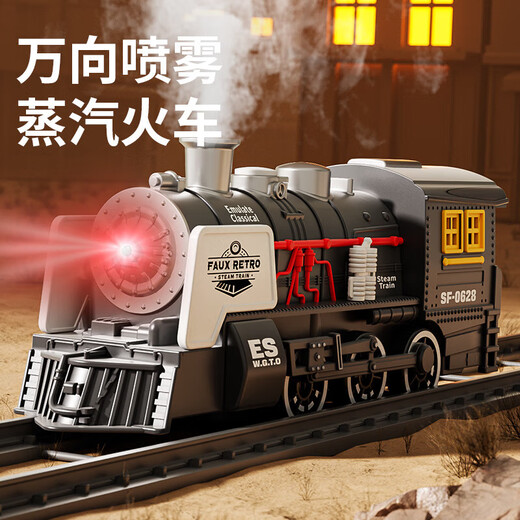New creative simulation universal spray train electric driving spray steam small train children's toys [No battery] universal spray sound and light train-green