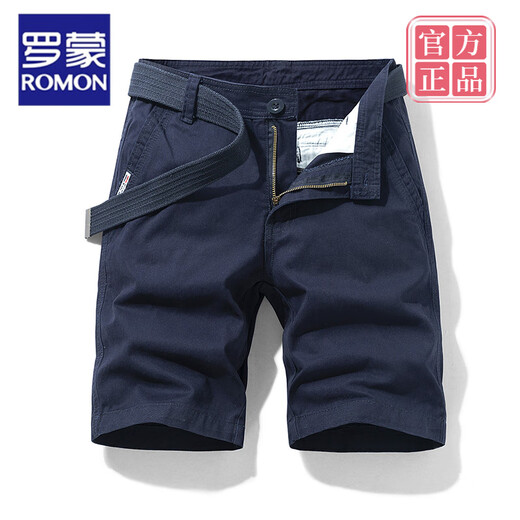 Romon Brand haut de gamme Multi-poche Coton outils outils de coton masculin Loose de cinq points Summer Ins décontracté coton 17152 Gray 28