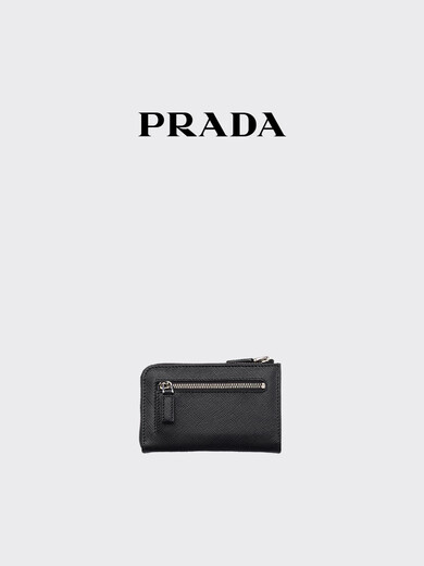 普拉达（PRADA）男士Saffiano牛皮革钥匙包 黑色