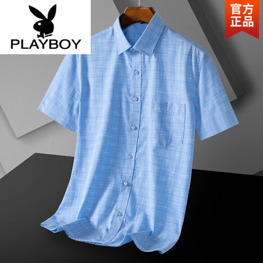 Playboy (Playboy) Daddy Sommer Kurzarm Shirt Top 2025 Neues lässiges loser Herren-Shirt Daddy Kurzärmler Kleidung DX6624 40 Gewicht über 130145jin [Jin ist 0,5 kg]