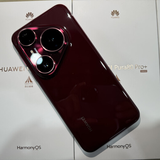 Huawei interest-free installment Pura 80 Pro+ one-inch high dynamic main camera AI Hongmeng smartphone HUAWEI Pura 80 Pro+ glaze white 16GB+512GB official standard + joint warranty + electronic warranty card registered