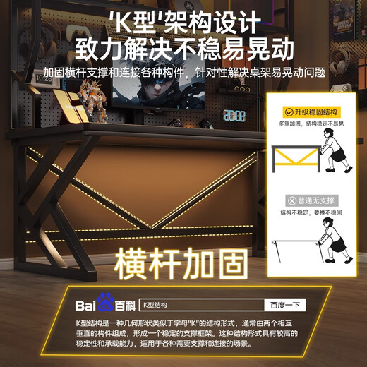 Small craftsman hole board computer desk e-sports desk bookshelf integrated home storage office study writing desk black 160