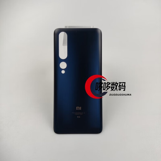 Xiaomi Dodo Xiaomi 10 Originalglas Xiaomi 10 Pro Mobiltelefon Originaler Batterieabdeckung Xiaomi 10 Eisblau/grüner Glas Rückzugabdeckung kostenloser Werkzeugkleber