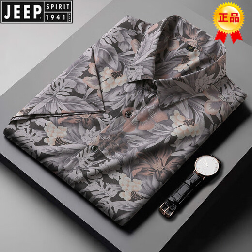 吉普（JEEP）花衬衫男短袖夏季冰丝感大码胖子加肥加大衬衣休闲特大号上衣 9207黑色 L 120-140斤