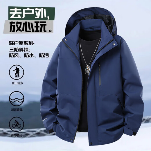 Jeep Spirit Shock Chaqueta Chaqueta para hombres Spring y otoño 2025 Nuevo deportes al aire libre Impensable a prueba de agua Ropa de trabajo Jacket de trabajo Obsidiana para mujeres Black S