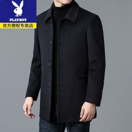 Playboy (PLAYBOY) medium-length thickened double-sided woolen coat for men in autumn and winter, lapel woolen coat, high-end Korean style windbreaker, daddy outfit, gray. Add to favorites and purchase for priority delivery. 2XL 150-170Jin Jin is equal to 0.5 kg