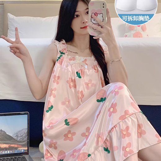 
LangSha nightgown for women in summer, with breast pads, ice silk cool suspender pajamas, summer, women's sweet and cute home clothes, spring and autumn 3887 [Not removable chest pad] M [75-100Jin [Jin equals 0.5 kg]]