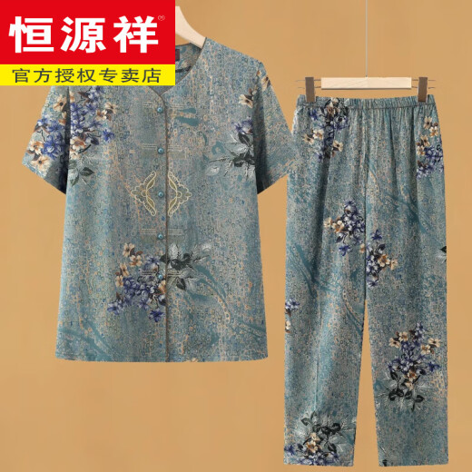 恒源祥中老年人夏装套装女奶奶纯棉绸短袖衬衫太太母亲节妈妈绵绸两件套 686#红色【套装】 2XL 【建议100-115斤】