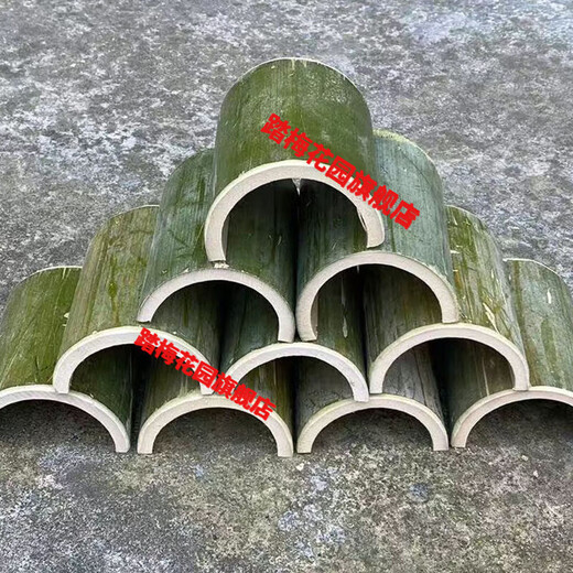 Yuan ethnic minority bamboo-free hollow bamboo tube tiles, half-open decorative shapes for wedding events, purely handmade natural bamboo products, outer diameter 6-8 cm, height 10-15 cm, 4 pieces