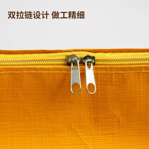 Forty thousand kilometers moving packing bag artifact storage bag organizing box carton woven snakeskin luggage express sorting