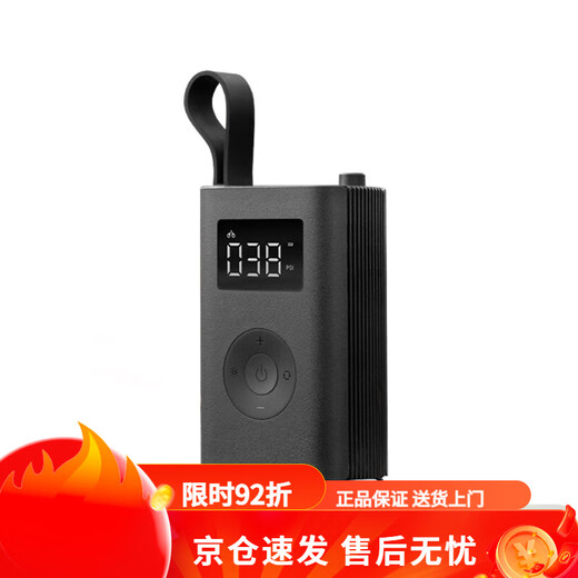 HOTO little monkey inflatable treasure adv car tire automatic inflatable tire repair treasure road car air pump portable inflatable treasure adv