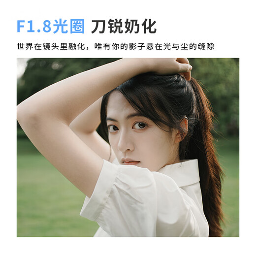 SGIMAGE deep light 25mm F1.8 autofocus lens AF humanistic landscape large aperture biscuit fixed focus suitable for Z-mount mirrorless cameras Package 1 AF25mm F1.8 Obsidian Black Nikon Z-mount 52mm