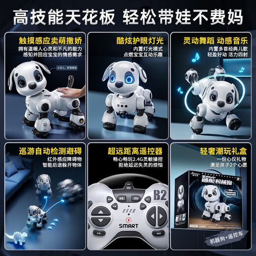 Smart Robot Dog Children Toys Boys and Babies 1-3 Rotors électriques Contrôle à distance La marche sera appelée 6 robots. Classic Voice Touch Version Dual Lithium Battery Technology White-Sen