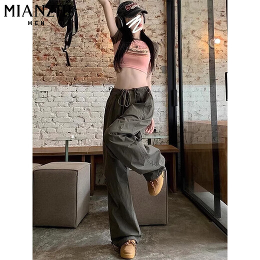 Coton American Work Vêtements Ice Silk Pantalon décontracté à séchage rapide pour les femmes pour l'été mince 2025 Nouvelle taille élevée Lot Small Wide Jambes 874 Grey-Green [haute qualité 30,5] L 100-115Jin [Jin est égal à 0,5 kg]