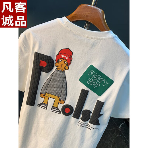 
VANCL trendy brand short-sleeved T-shirt for men printed half-sleeved loose T-shirt Xinjiang cotton comfortable and versatile trendy five-point sleeve clothes for men JSW9923 white M suitable for 90-108Jin [Jin equals 0.5 kg]