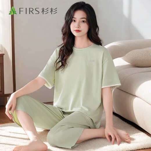 SHANSHAN PAJAMAS SUMME MODAL MODAL MODAL COURVÉ CORTÉ COST COST CASSUX VICIEUX VICHE HOME COMPISSANT POUR SNDHMA4JJ7374 Jaune clair. M