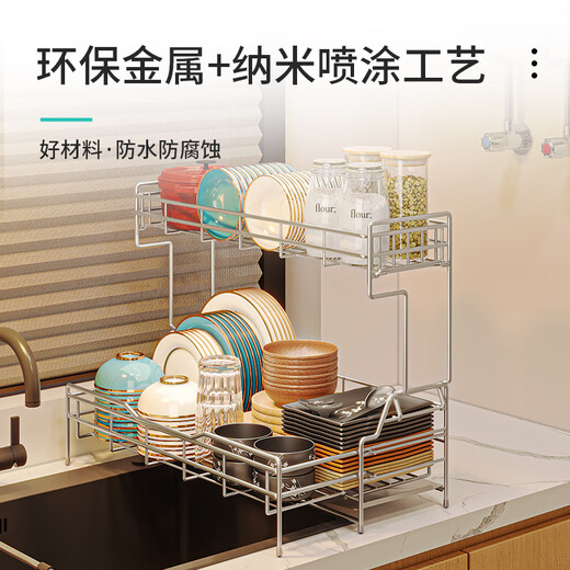 Jijian Space Kitchen Bowl Rack Drain Rack Countertop Multi-functional Pool Place Chopsticks Water Cup Storage Rack Tableware Bowl Dish Storage Rack M688 Large Double-Layer Silver Gray 58CM Full Set of Pendants