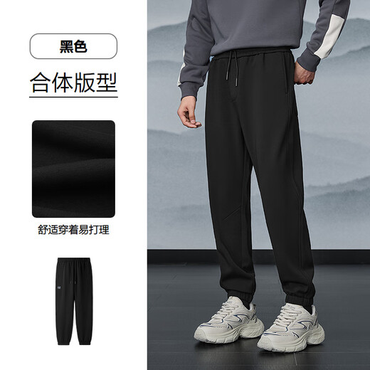 Hai Lan House (HLA) Повседневные брюки Мужские бархатные брюки серии Shanbu Gao Мужские зимние черные 35 L 175/84A Рекомендуется 135 ~ 148Jin Jin равен 0,5 кг