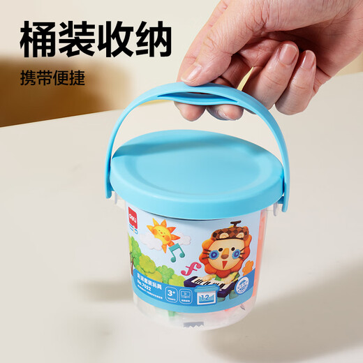 Deli 12 Farbe Ultra leichter Ton plastizine lehm handgefertigte Kunst DIY Geschenk Spielzeug Schonfarbe Tont Handeimer Kinder Schreibwaren Geburtstagsgeschenk Rosa