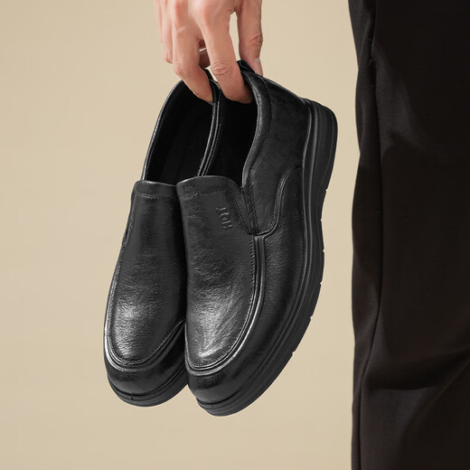 
Red Dragonfly Left Month Leather Shoes 25 Spring Soft Side Shoes Business Casual Shoes Cowhide Men's Shoes WTA15051 Black 40