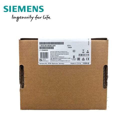 西门子（SIEMENS）8口工业电气交换机XB008 6GK5008-0BA10/5004-0BA00-1AB2/XB005 6GK5004-0BA00-1AB2 4口交换机