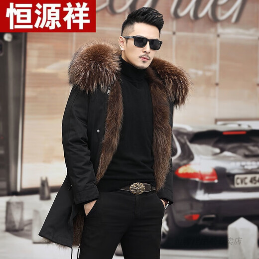 恒源祥2025新品草派克服男装加长款大衣男士冬装外套可拆卸皮毛一体针 咖啡色中长款 M 95-110斤