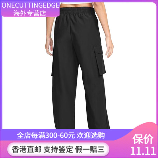 Nike Nike Sports y pantalones casuales Pantalones Faya HQ4877-259 L