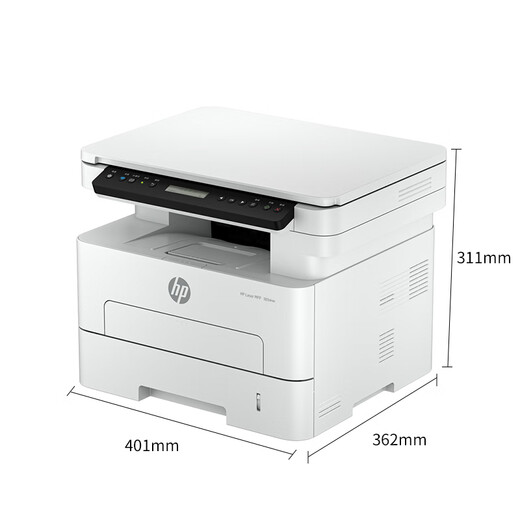HP printer 323dnw a4 black and white laser printing copy scanning multi-function all-in-one wireless wired network home commercial office A4 double-sided printable coated paper 323dnw (wireless/network cable/A4 double-sided printing)