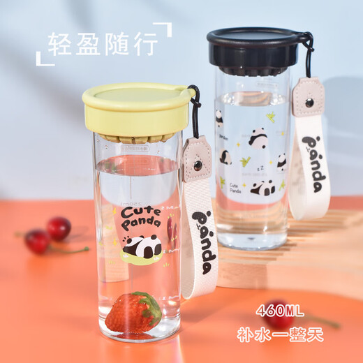 Frosted Cup Student Water Cup Großhandel Tragbare Männer und Frauen Plastikbecher koreanische Version Sommer Internet Promi Casual Cup Blue (3891) 360 ml-460ml