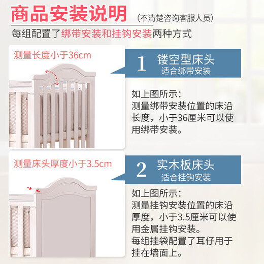 Oluxun custom-made crib hanging storage bag bedside diaper bag bedside storage bag hanging basket fence storage hanging bag multi-function military green (3 sets)