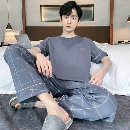 CarsemKeitn睡衣男士夏季短袖长裤简约家居服薄款棉质男大码青年学生休闲睡衣 QX3527 XL