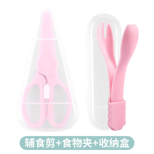 ZOZX Tijeras Alemanas, Tijeras para Comida para Bebés De Grado Alimenticio, Acero Inoxidable, Pueden Cortar Guarniciones, Carne, Comida para Bebés, Tijeras para Alimentos Especiales para Niños + Pinza para Tenedor, Azul