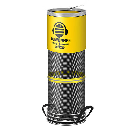 Fish protection net, thickened, quick-drying, small mesh, anti-hanging, black pit, competitive wild fishing, special fishing protection, fishing net, fishing gear, 25cm 0.8m, wrapped style (with bag + 2 gifts)