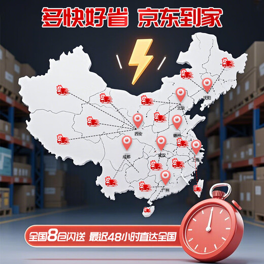 贝傅特 镀锌彩钢国标C45空气开关导轨条U型卡槽配电箱动力柜端子通用宽35mm/厚1mm/高7.5mm/长1米两根装