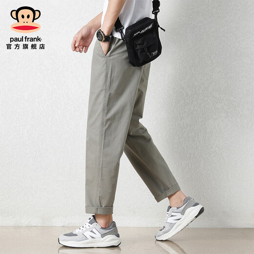 Big Mund Monkey (Paul Frank) Solid Color Neun-Punkte-Hosen loser gerader Baumwoll-Freizeithosen für Männer im Sommer dünne, atmungsaktive Weitbein trendigen Arbeiten unten 9904b Dunkelgrau [offizieller authentischer] XL [Empfohlen 130-145jin [Jin gleich 0,5 kg]]