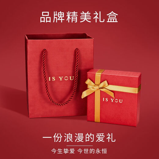 IS YOU黄金貔貅手镯女足金999手链半镯金手饰生日情人节礼物送女友老婆 足金貔貅手镯+品牌礼盒 金重约5g