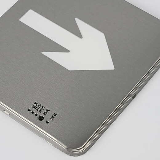 Stainless steel safety exit indicator light surface-mounted 24V36V220V universal power fire emergency evacuation sign light single-facing right 24-220V