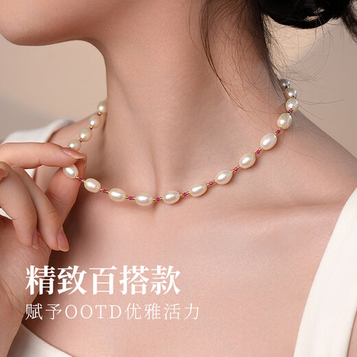 Dara Natural Freshwater Nuclear Pearl Necklace Highlight Versatile Full Bead Chain for Elders Birthday Gifts for Women and Practical for Self-Wearing