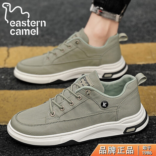 东方骆驼男鞋2026新款春季透气冰丝百搭帆布板鞋子男士休闲老北京布鞋 绿色 40