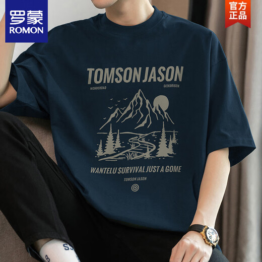 
ROMON (ROMON) 260g heavy American pure cotton t-shirt men's short-sleeved loose top cotton t-shirt 2025 summer half-sleeved M09-698 dark green 2XL