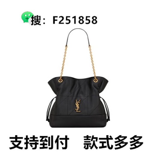 抢购 今年包包 百搭通用画袋 画包9号 691*1*1cm