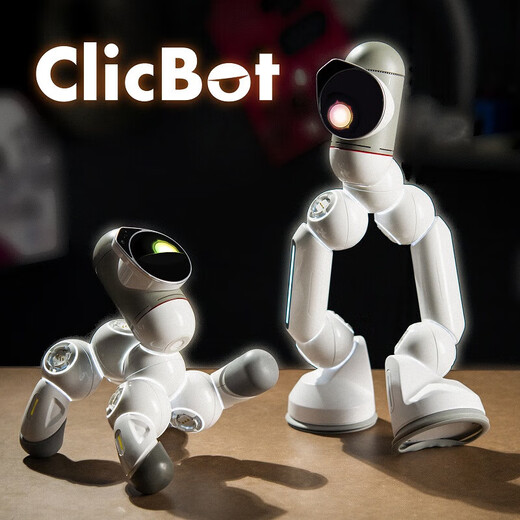 可立宝（Clicbot）智能机器人编程机器人玩具模块化拼接机器狗成人儿童礼物 顺丰【大师版编程机器人】