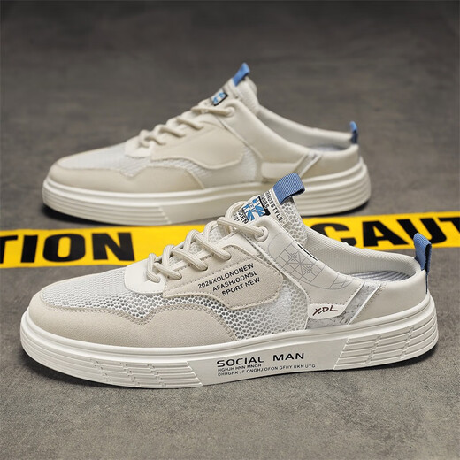 Demi-pantoufles pour hommes nouveau style d'été en maille respirante à semelles épaisses paresseux sans talon chaussures en toile pour hommes baskets tout-match beige 40
