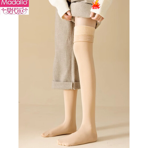 Modal thigh-high over-the-knee socks for women in autumn and winter 75cm plus velvet and thickened to keep warm silicone anti-slip tall flesh-colored stockings, black with feet, 1 pair, one size fits all, extra long, silicone anti-slip socks