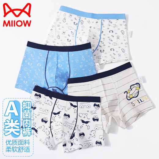 Catman Children's Underwear Boys Cartoon Cotton Boxer Briefs Medium and Large Boys Baby Boxer Shorts 4 Pairs 150