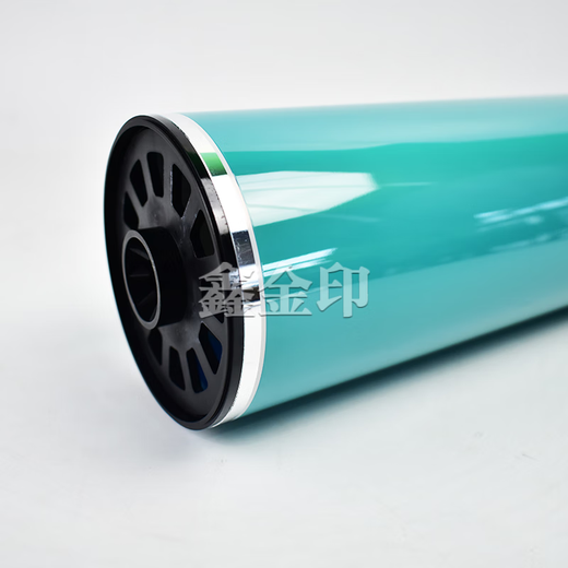 Xinjin Seal eignet sich für RICOH MP7502 Powder Box 5500 6500 7500 Toner MP6210 Tintenpatron